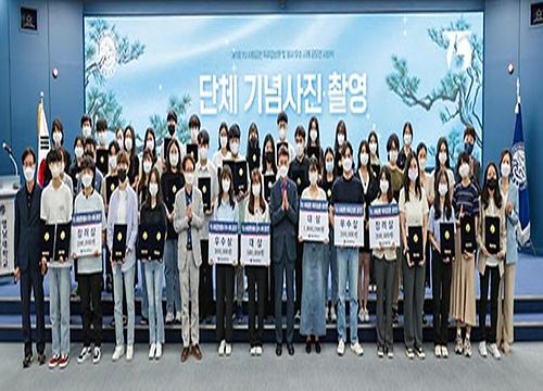 영남대, ‘선진국형 사회공헌 인재 양성’ 박차!